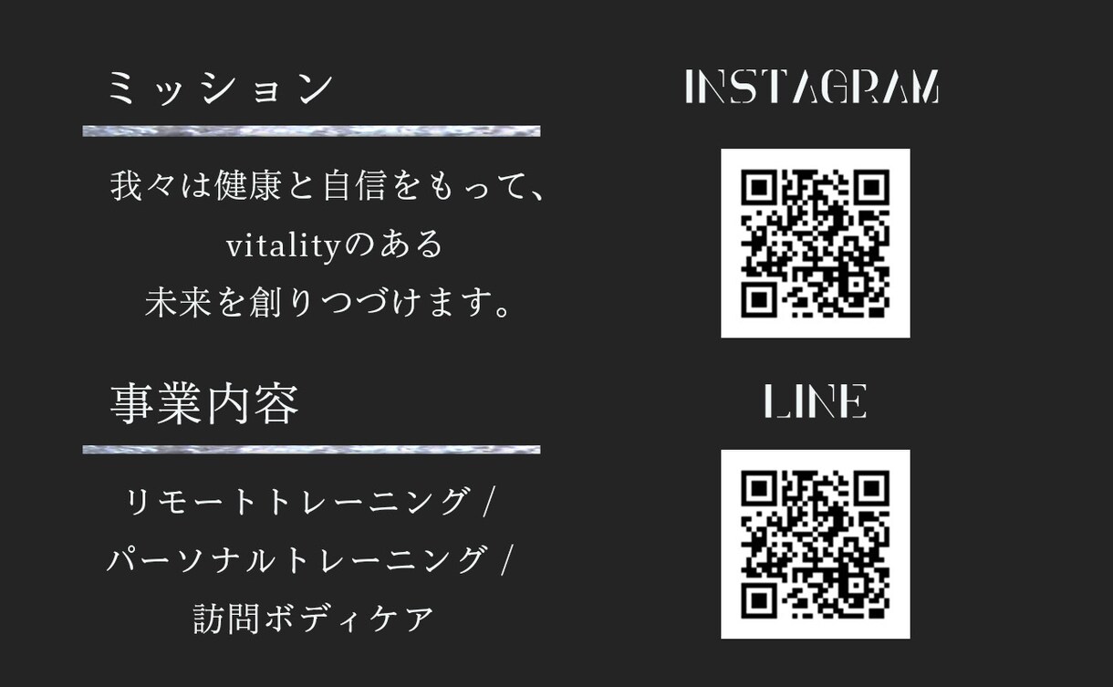 フリーランス、企業様向けに名刺作成します すぐに名刺を用意したい方におすすめ！ イメージ2