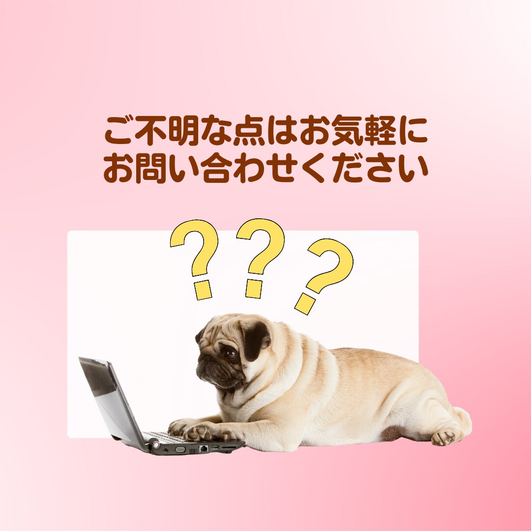 ご自身で変更できる便利なメニュー表を作成します ⭐︎無料のCANVAで編集できます！後からの変更もカンタン！ イメージ10
