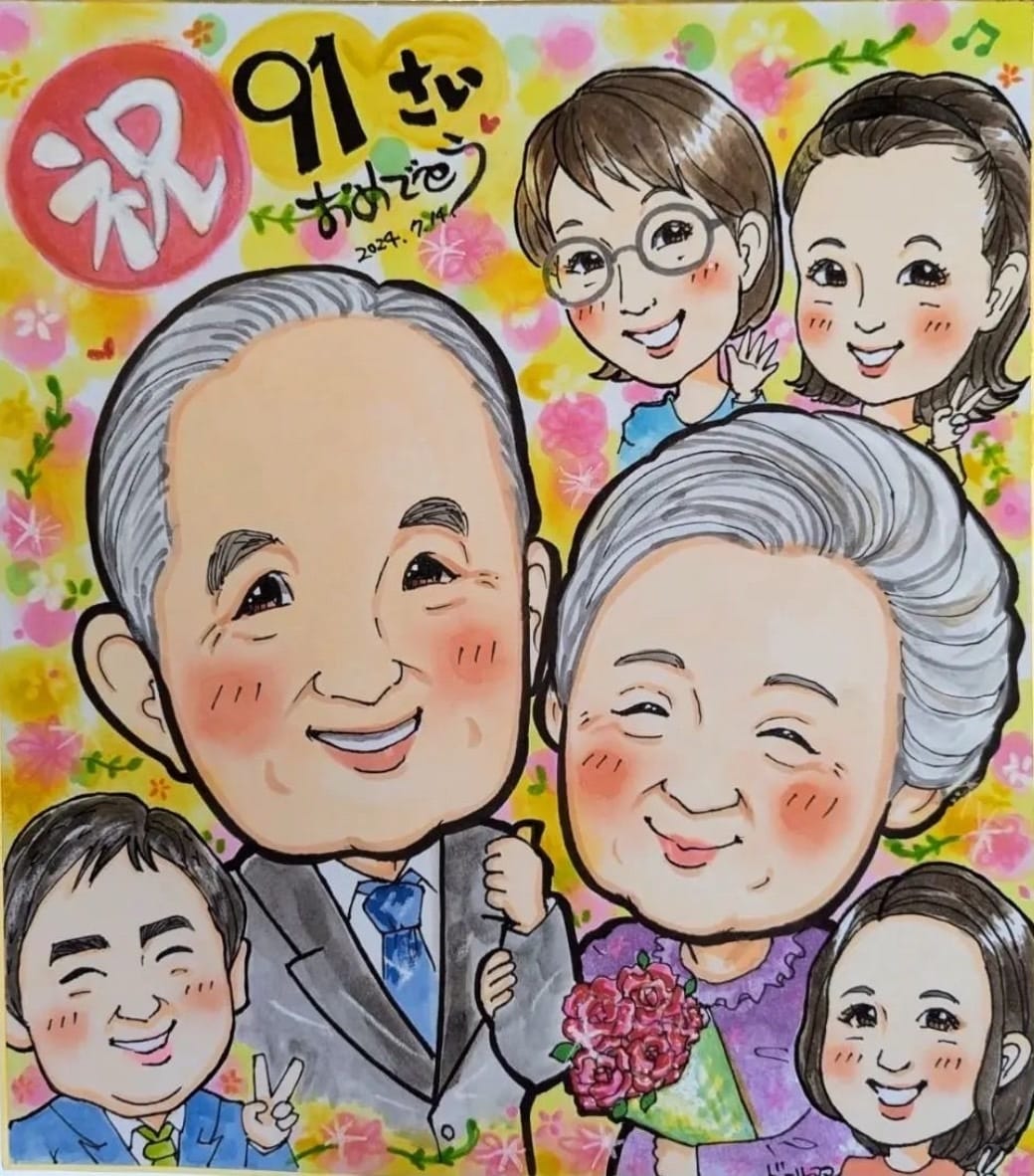 似ていて可愛い♡似顔絵【色紙納品】描きます 大切な家族・還暦祝い・誕生日の記念日に！特別な贈り物 イメージ1
