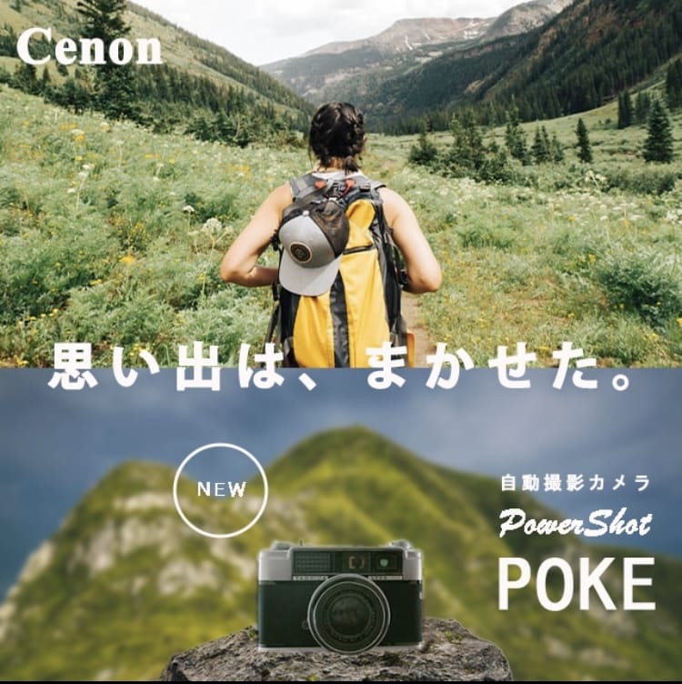 バナー、ヘッダー作成いたします 修正3回無料対応！お客様ファーストでデザインします イメージ2