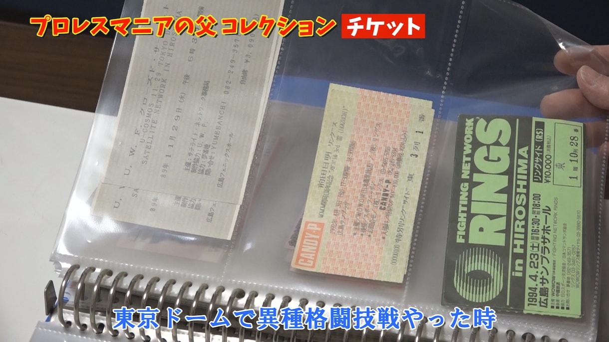 動画にテロップ入れます 3日～５日以内での納品を心がけます イメージ5