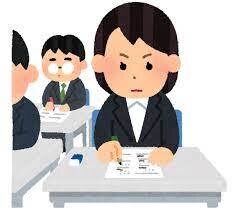 教員採用試験の小論文対策！ます 採用試験に２度合格した元先生が丁寧にアドバイスします！ イメージ1