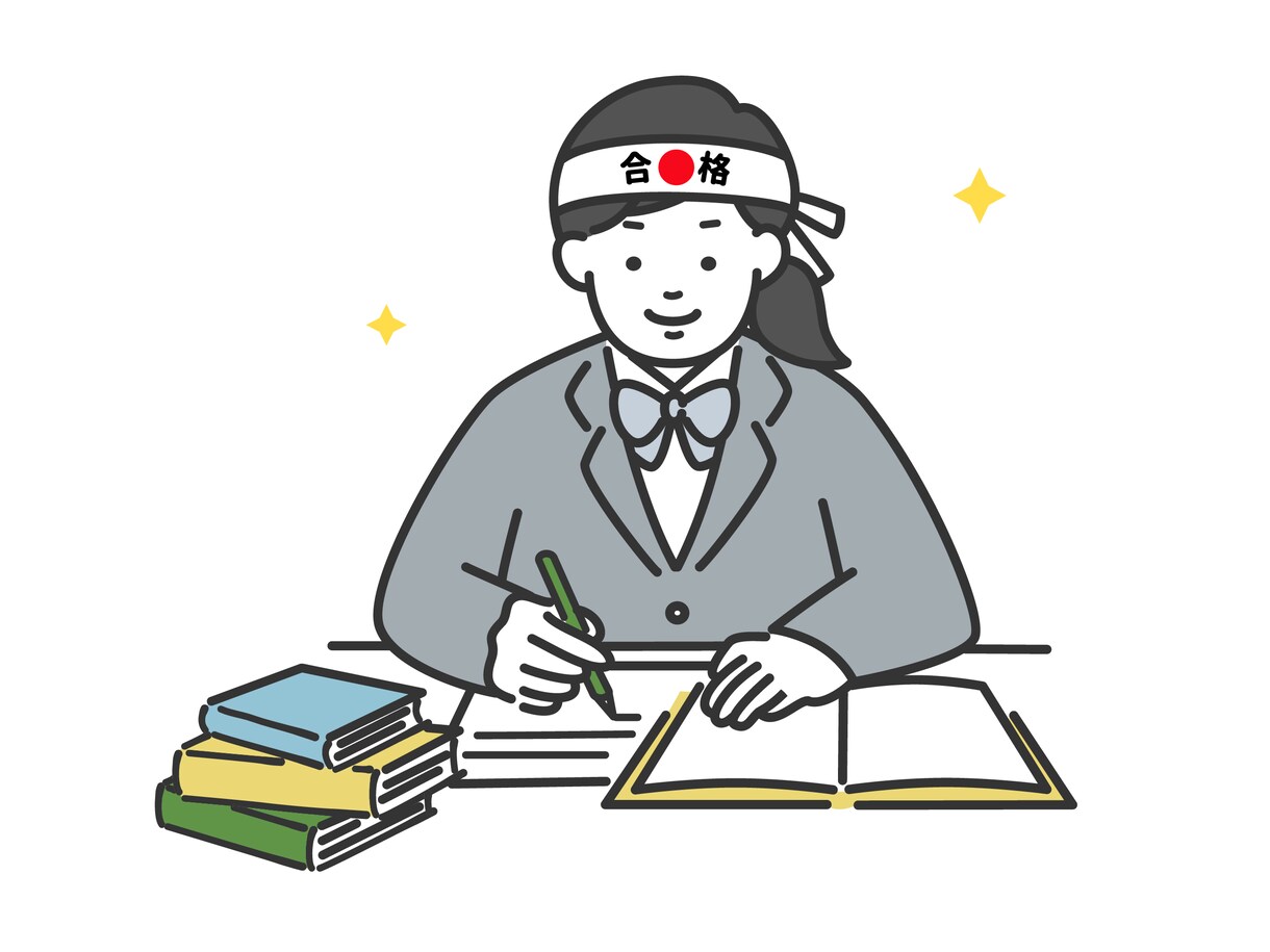 拓殖大学の文系学部の直前対策致します （英語、国語、日本史の直前対策をPDFでまとめました！） イメージ1