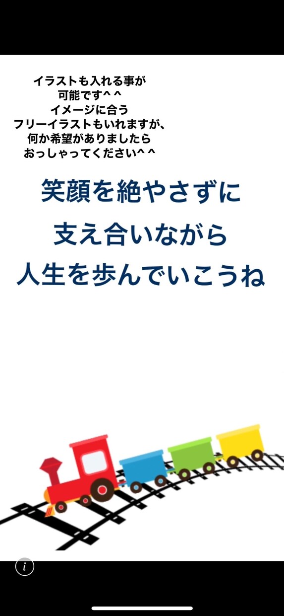 誕生日等大切な人にサプライズ★動画作ります いつもと違ったサプライズをお手伝いさせて頂きます★ イメージ3