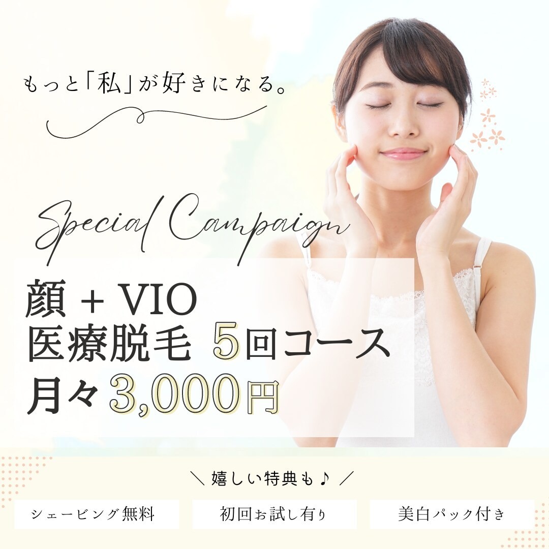 Instagram用の投稿画像を作成します 広告、テンプレートも◎！現役Webマーケターが対応！ イメージ4