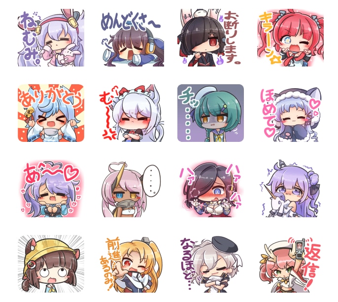 オリジナルのカワイイLINEスタンプを作ります 可愛らしいLINEスタンプの制作を承ります♪(8個～) イメージ2