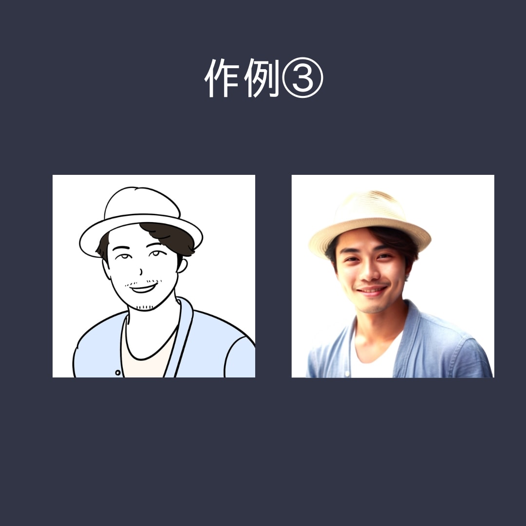 どこよりも安くざっくりと似せたアイコンを作成します Instagramやビジネスシーンなどに【初回限定価格】 イメージ6