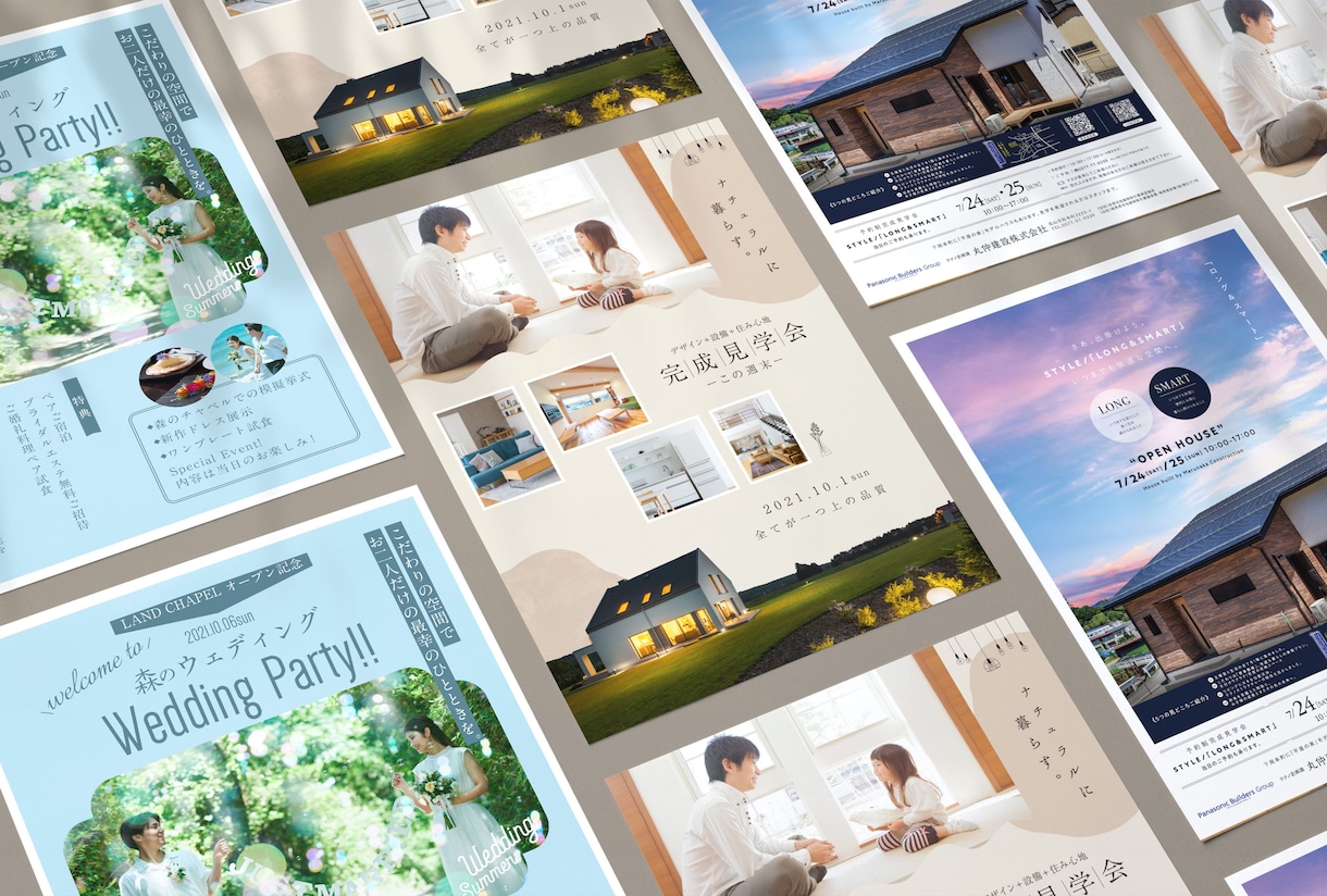 大人可愛い！女性の心を掴むチラシ作ります 完全オリジナル！イベントや開店の案内をお考えの方へ! イメージ6