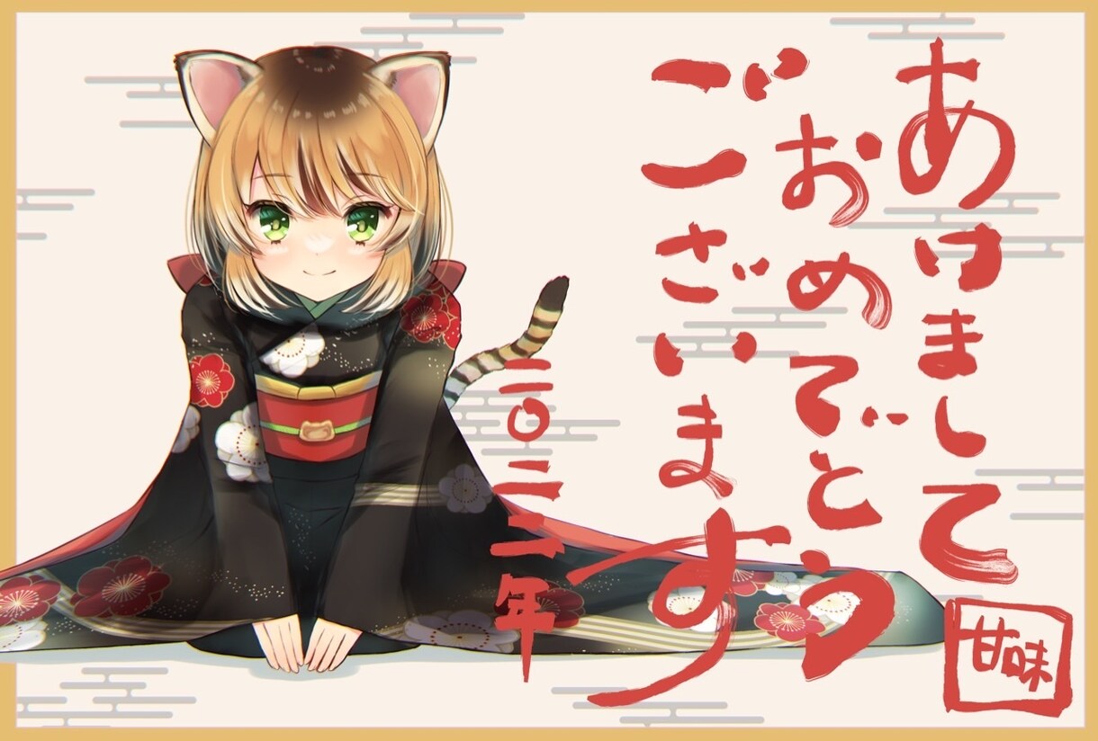 ご予算に合わせてイラストをご提案します SNSアイコン、サムネ、表紙等なんでもお申し付けください！ イメージ4