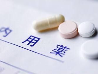 妊娠中・授乳中のお薬についてのお悩みを解決します 急な体調不良で薬を飲みたいけど…と不安な時にご相談ください！ イメージ2