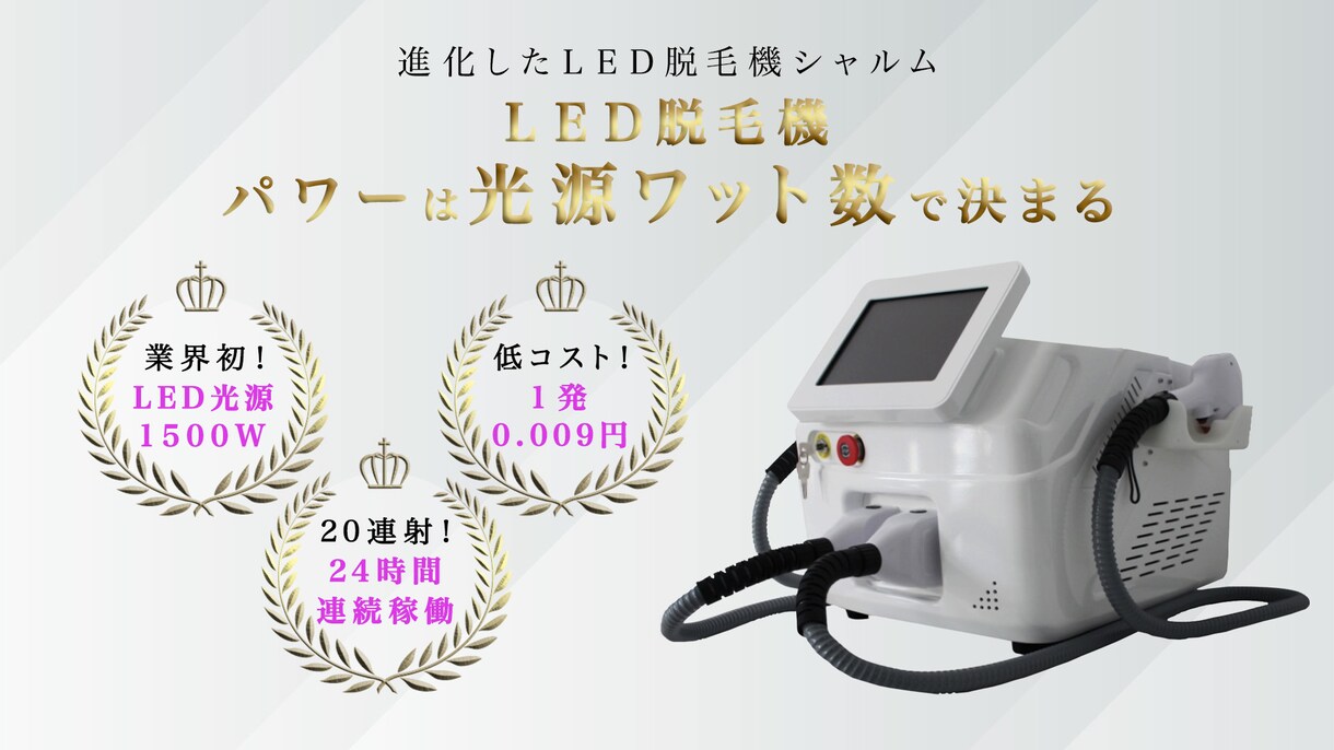 1枚1,500円でバナー作成します デザイン・ジャンル・サイズ問わず低価格のバナーを制作します イメージ2