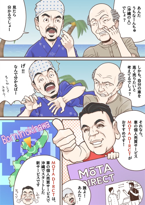 アメコミ調承ります 影強めなイラストを得意としております イメージ9