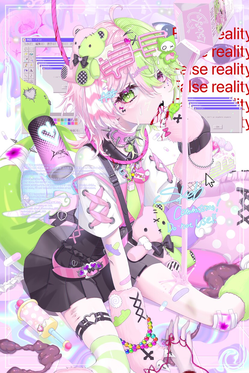 細かい！サブカルポップで不穏なイラスト描きます 可愛いだけじゃない、不穏で危ない雰囲気がお好きなあなたに イメージ5