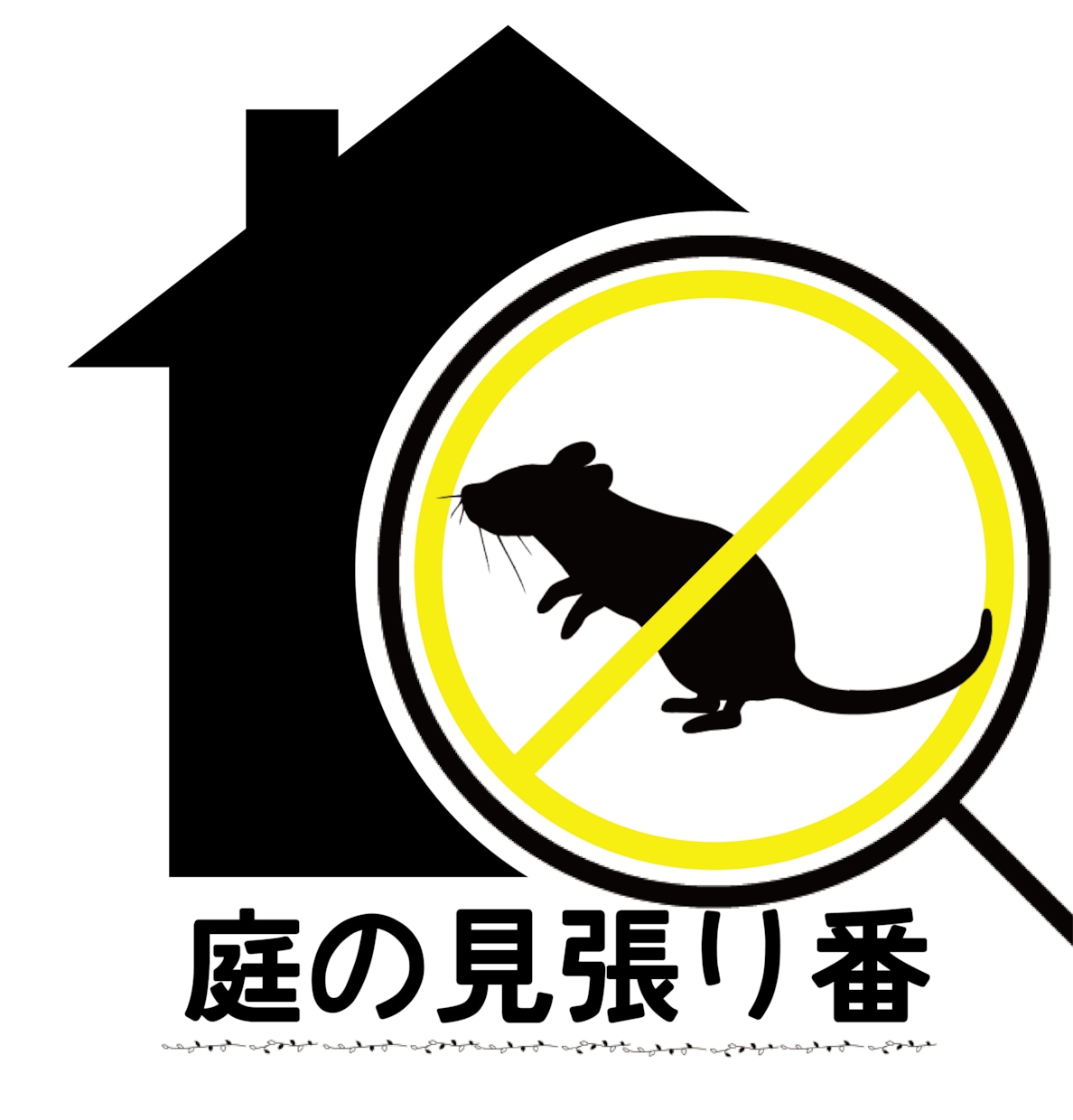 あなただけのロゴ作ります 5,000円で個性が出るロゴ作成！ イメージ2