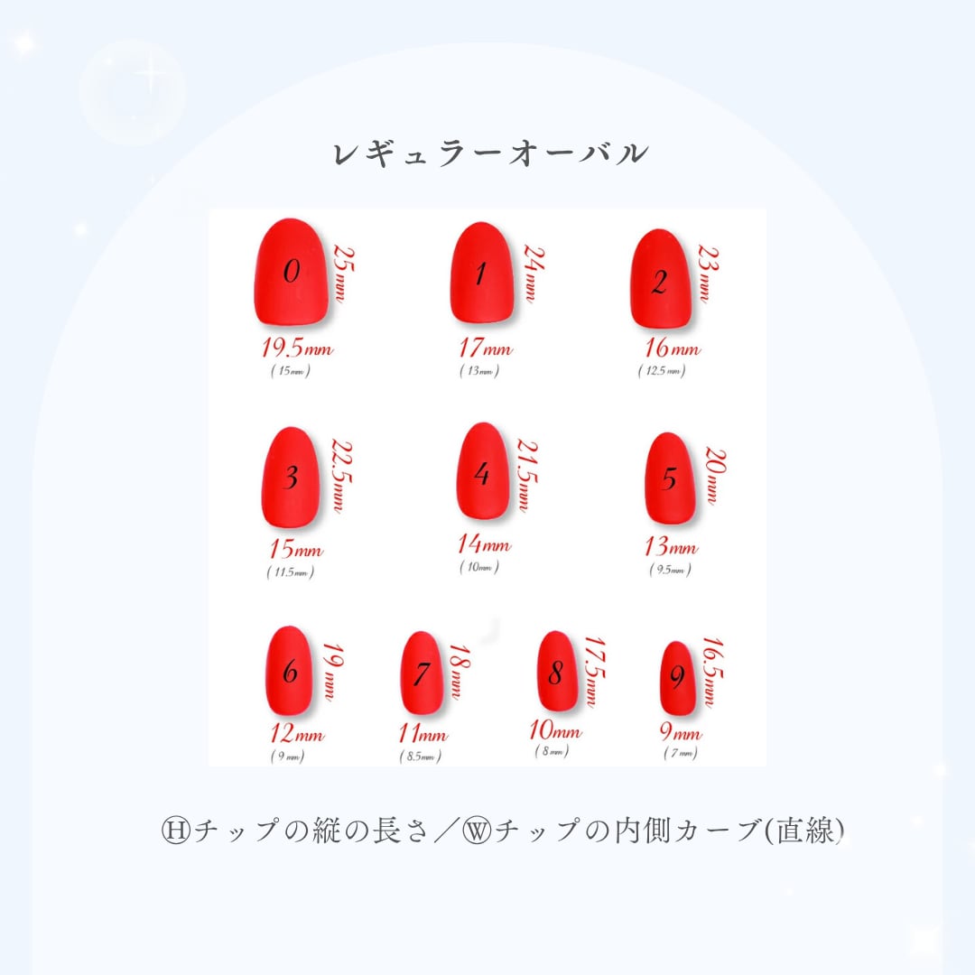 あなただけの特別なネイルチップ作成します マオジェル対応可能♡ちゅるんと上品な指先 イメージ6