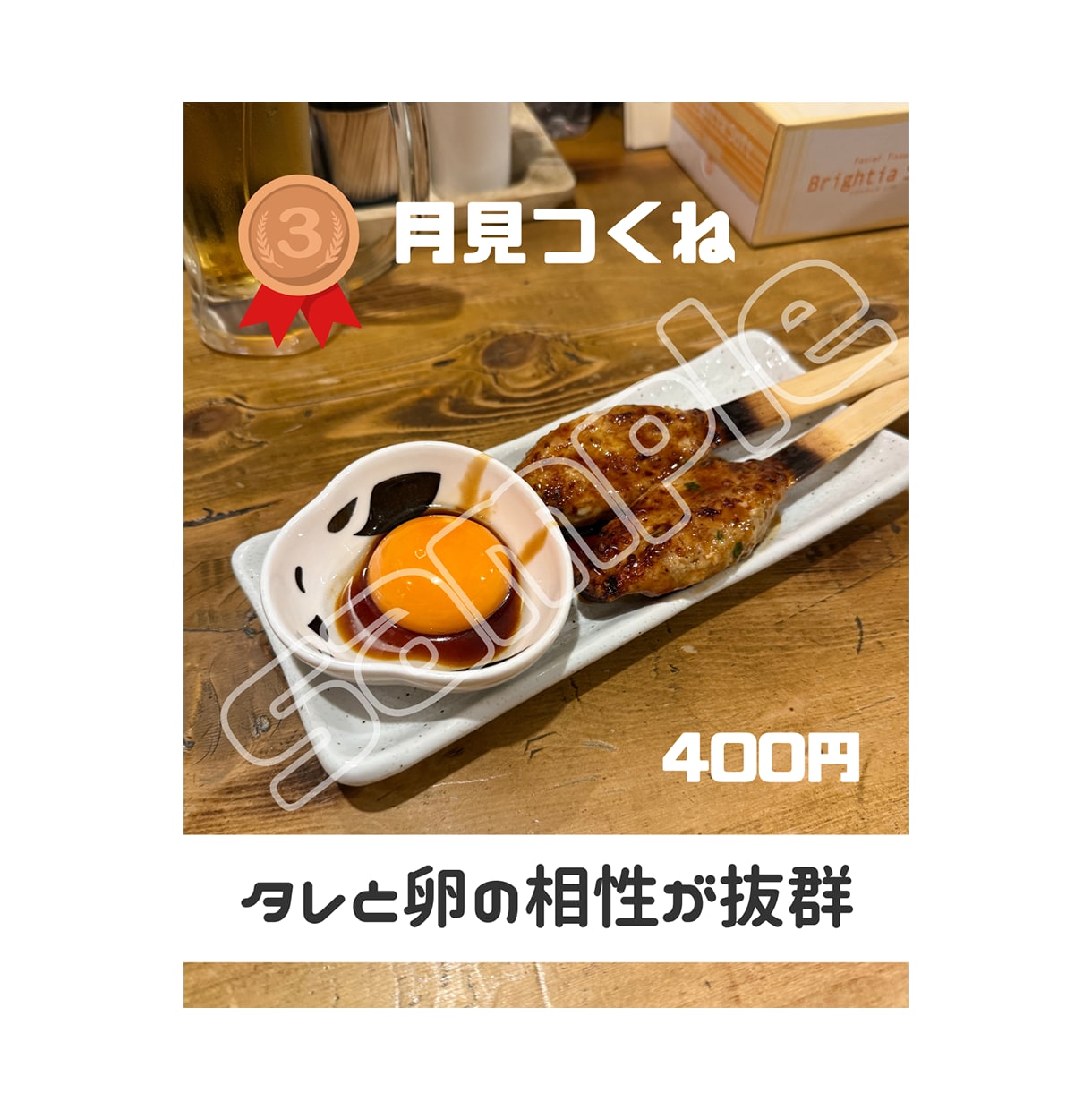 飲食店専用！インスタテンプレ作成します オーダーメイド作成で他と被らないデザインに！ イメージ9