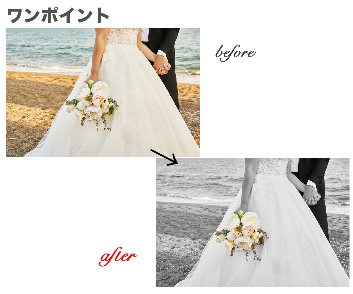 SNSやブログで使う写真の画像修正承ります 現役Webデザイナー兼レタッチャー、兼ブロガーが作業します。 イメージ5