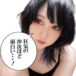 LINEスタンプ作成します 思い出1ページをLINEスタンプにしてみませんか？ イメージ6