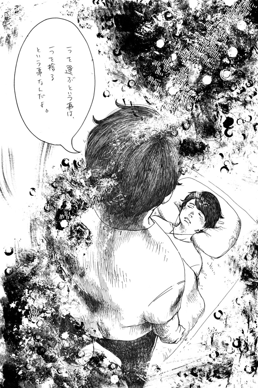 ネーム作成、漫画お描きします 一枚漫画、ショートストーリー、用途に合わせてなんでもどうぞ！ イメージ7