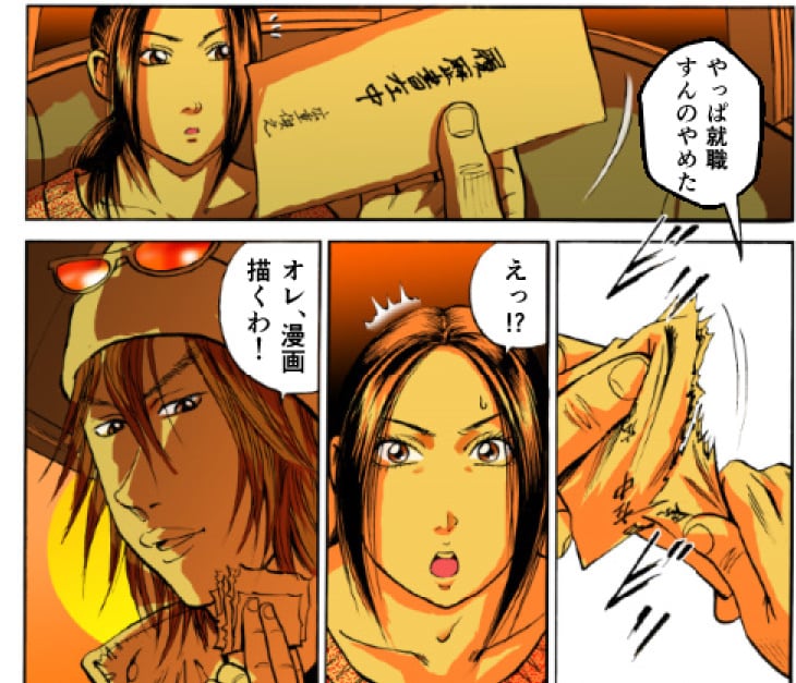 広告マンガ、自伝マンガ、どんなものでも漫画にします 24年目の現役プロ漫画家です、どんなものでも漫画にします！ イメージ2