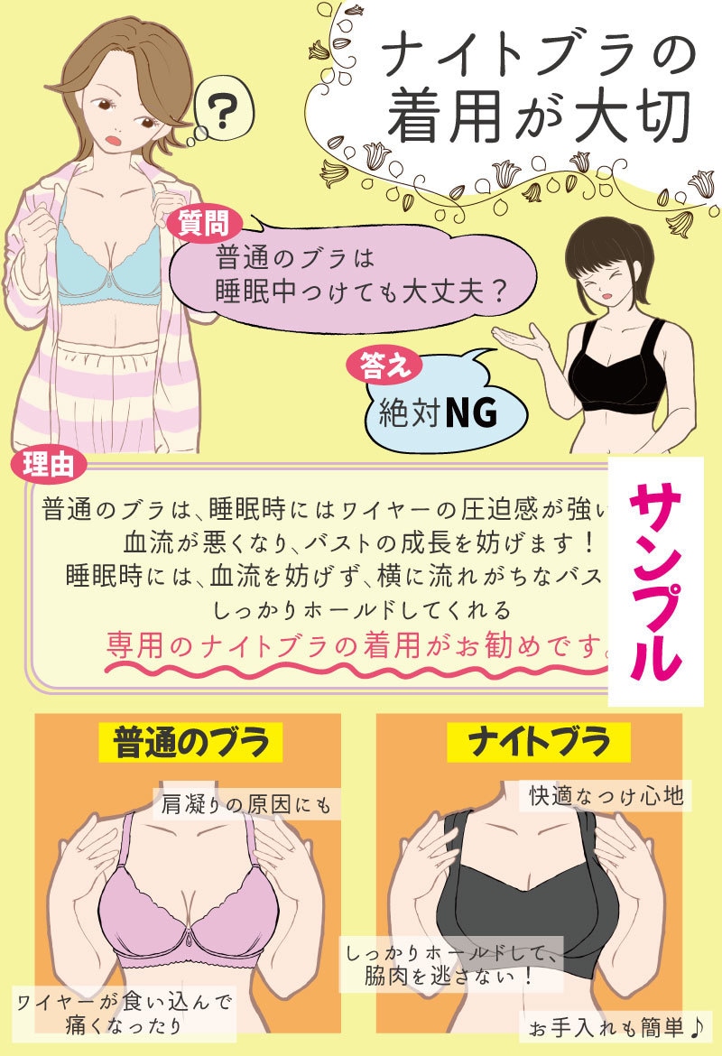 チラシの作成いたします ３件限定！チラシ格安で作成いたします！ イメージ4