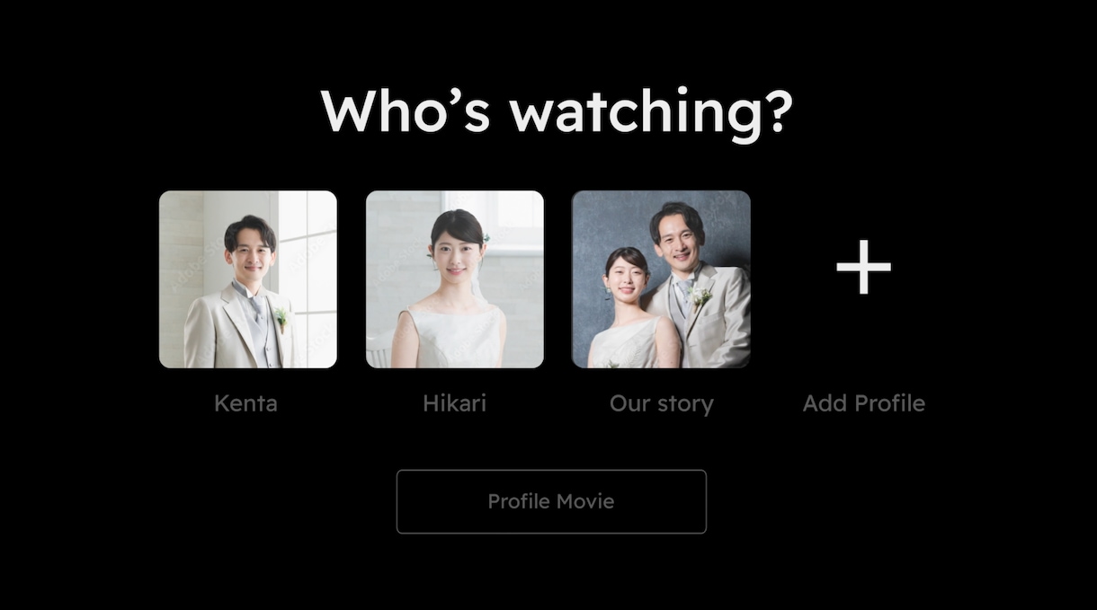 NETFLIX風プロフィールムービーを制作します まるで映画！感動のNETFLIX風映像 イメージ4