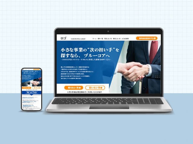 １枚2500円！バナー制作します バナー制作します【1枚2500円／修正OK】 イメージ4