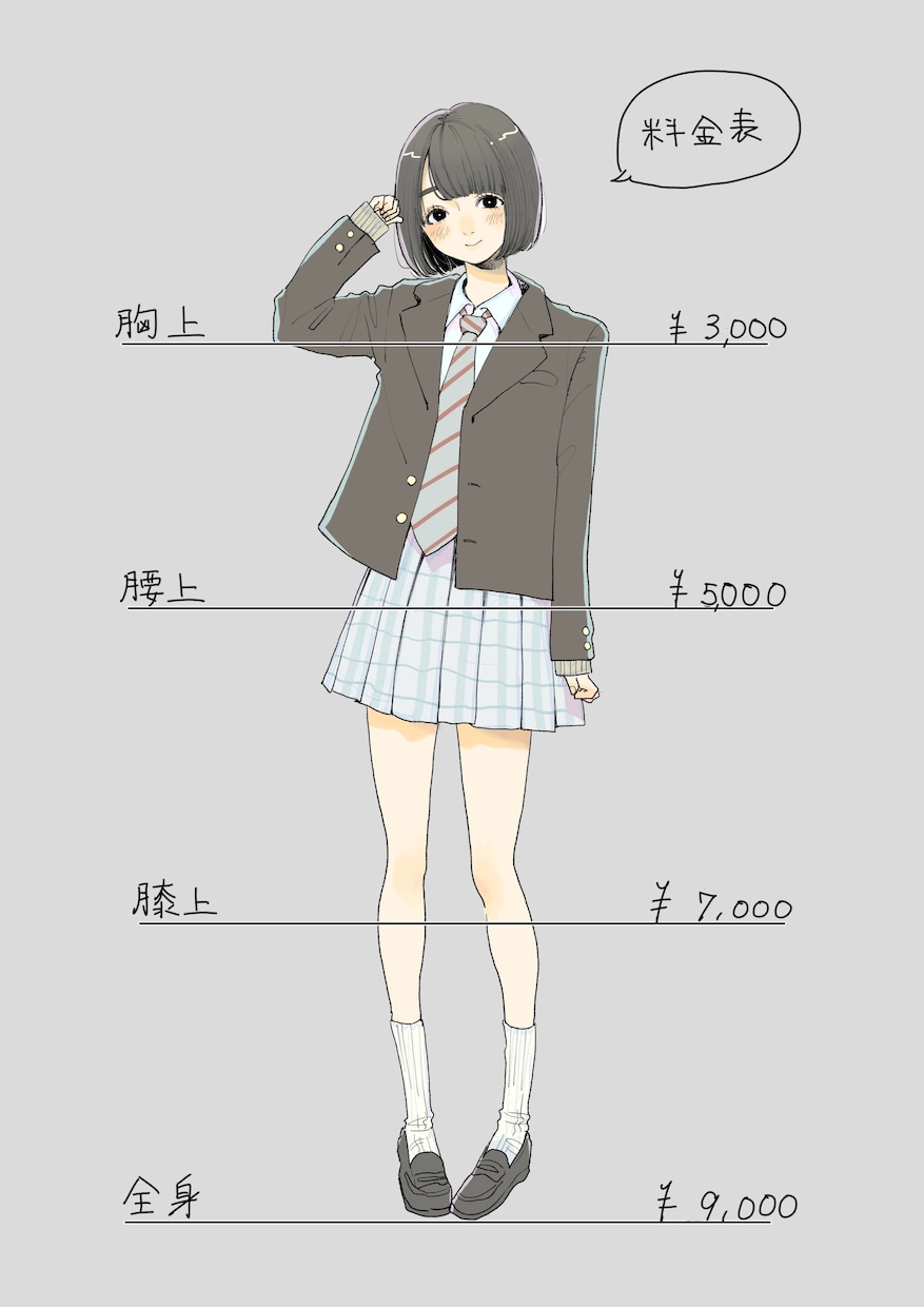 色気のある似顔絵描きます インスタ映え☆エモい似顔絵ならお任せ！ イメージ2