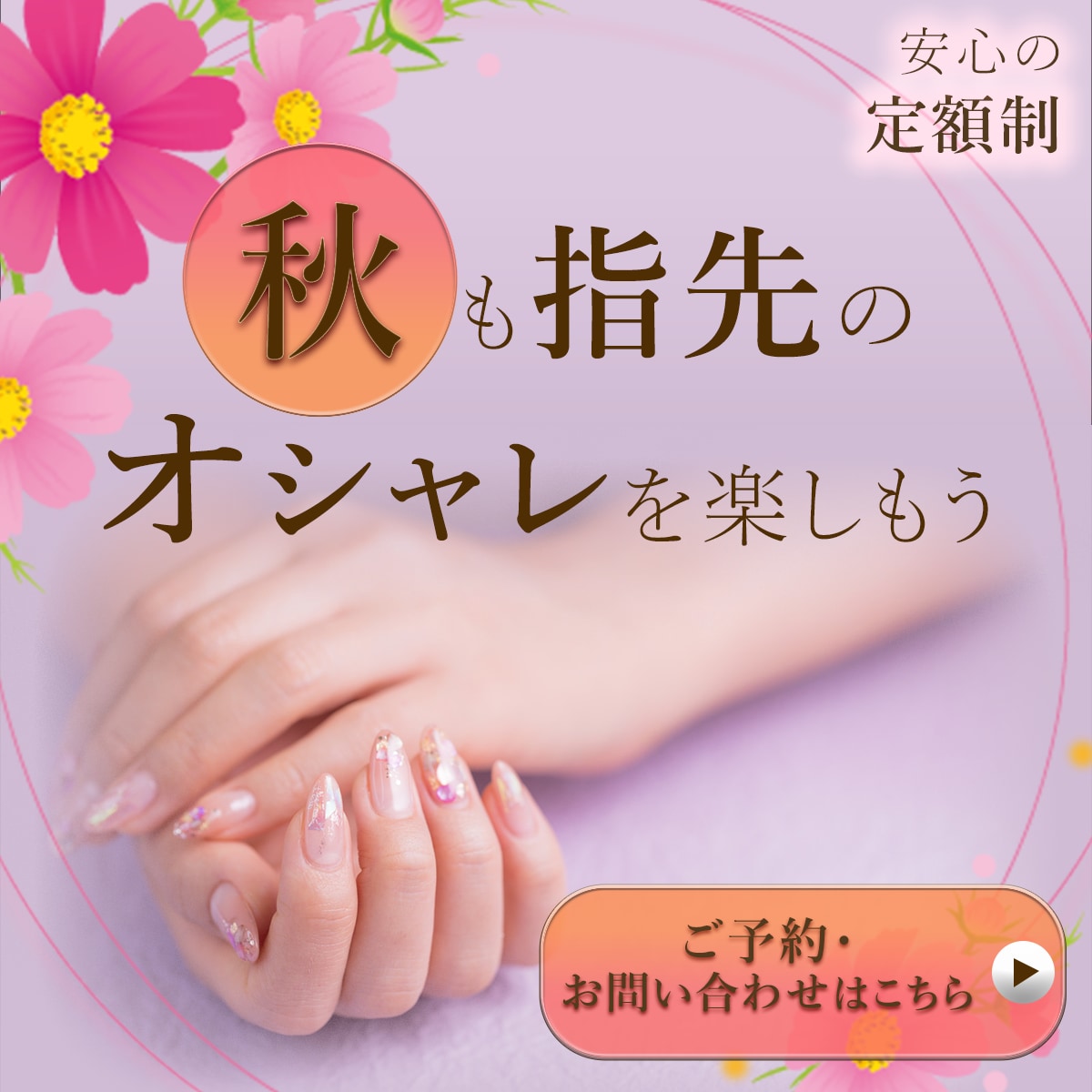 1枚¥1000！格安バナー/ヘッダー作成します 商品、サービスの魅力を最大限活かし集客率UP↑↑ イメージ2