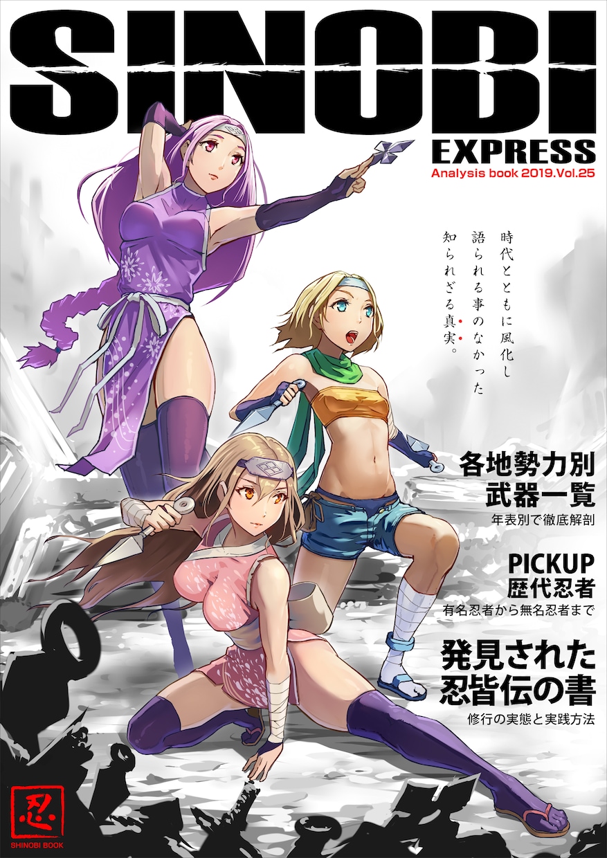 イラスト、デザインを全て制作致します イラストからデザインまでお任せしたい方へ※イラストのみでも可 イメージ8