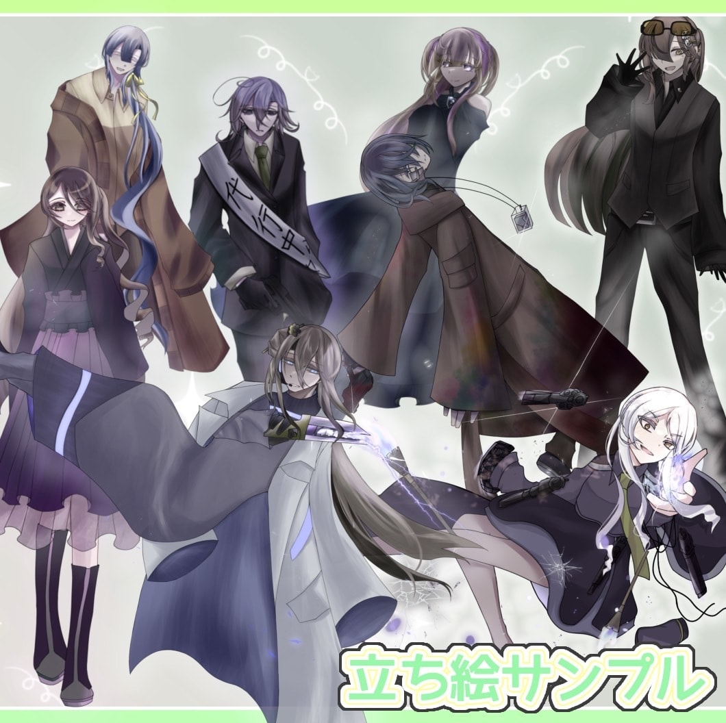 SNSや配信！TRPG立ち絵も即日最短で作成します 筆の速さに自信あり！！様々な絵柄で貴方の卓を彩ります イメージ2