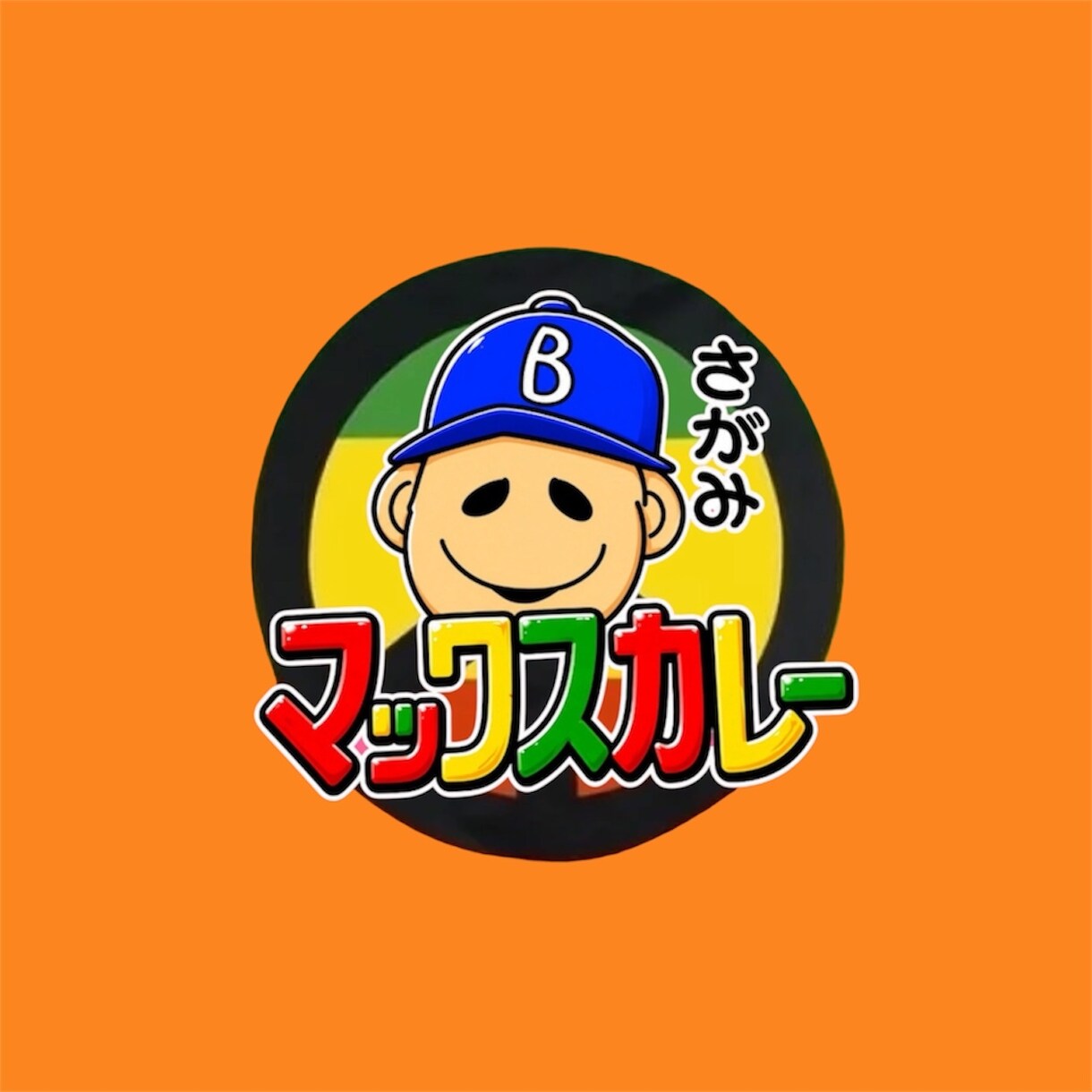 アウトドア・アパレル向けのデザインを制作します アウトドア・アパレルの「欲しい」を、カタチにします イメージ5