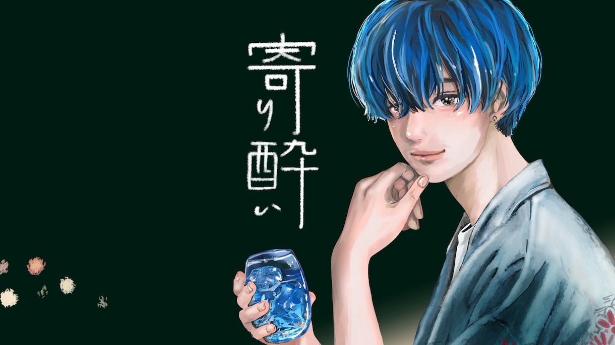 イラストを描きます 曲配信のアートワークや、MV配信にも！ イメージ4