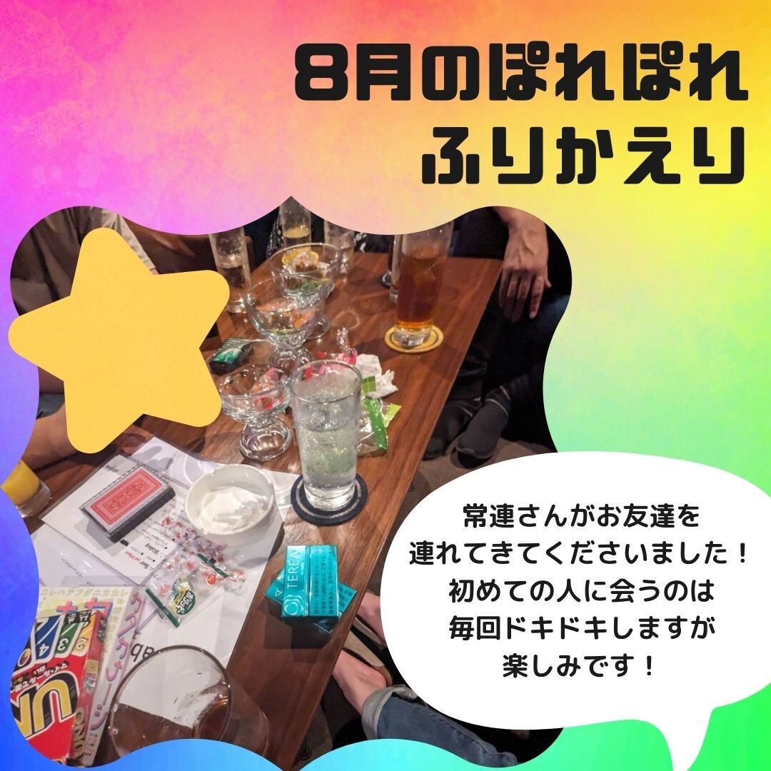 即対応！【Instagram運用代行】します 顧客のイメージに沿ってご提案いたします イメージ5