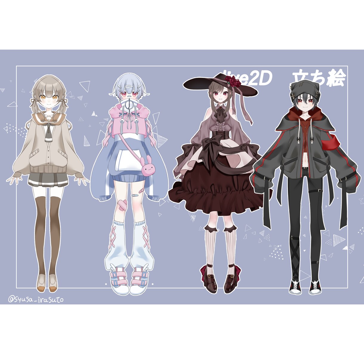 これで完結！ブイチューバー用セット作ります 実績あり！低価格でブイチューバーになりませんか？ イメージ3
