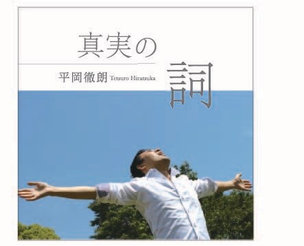 オリジナルのCD/DVDジャケットを制作します 小ロットの発注にも対応します。お気軽にご相談ください。 イメージ4