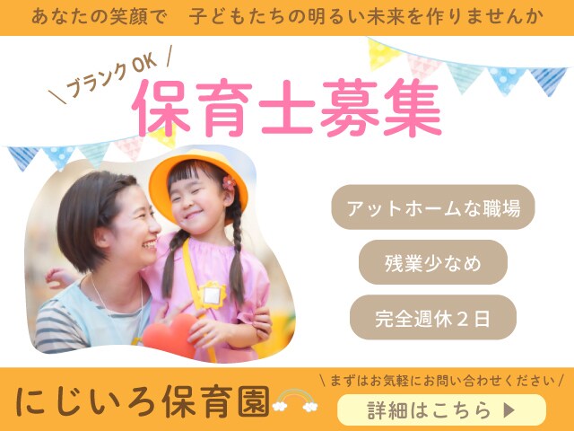 実績作りの為低価格！バナー、ヘッダー制作いたします 丁寧なヒアリングで目にとまるデザインをお作りいたします イメージ2