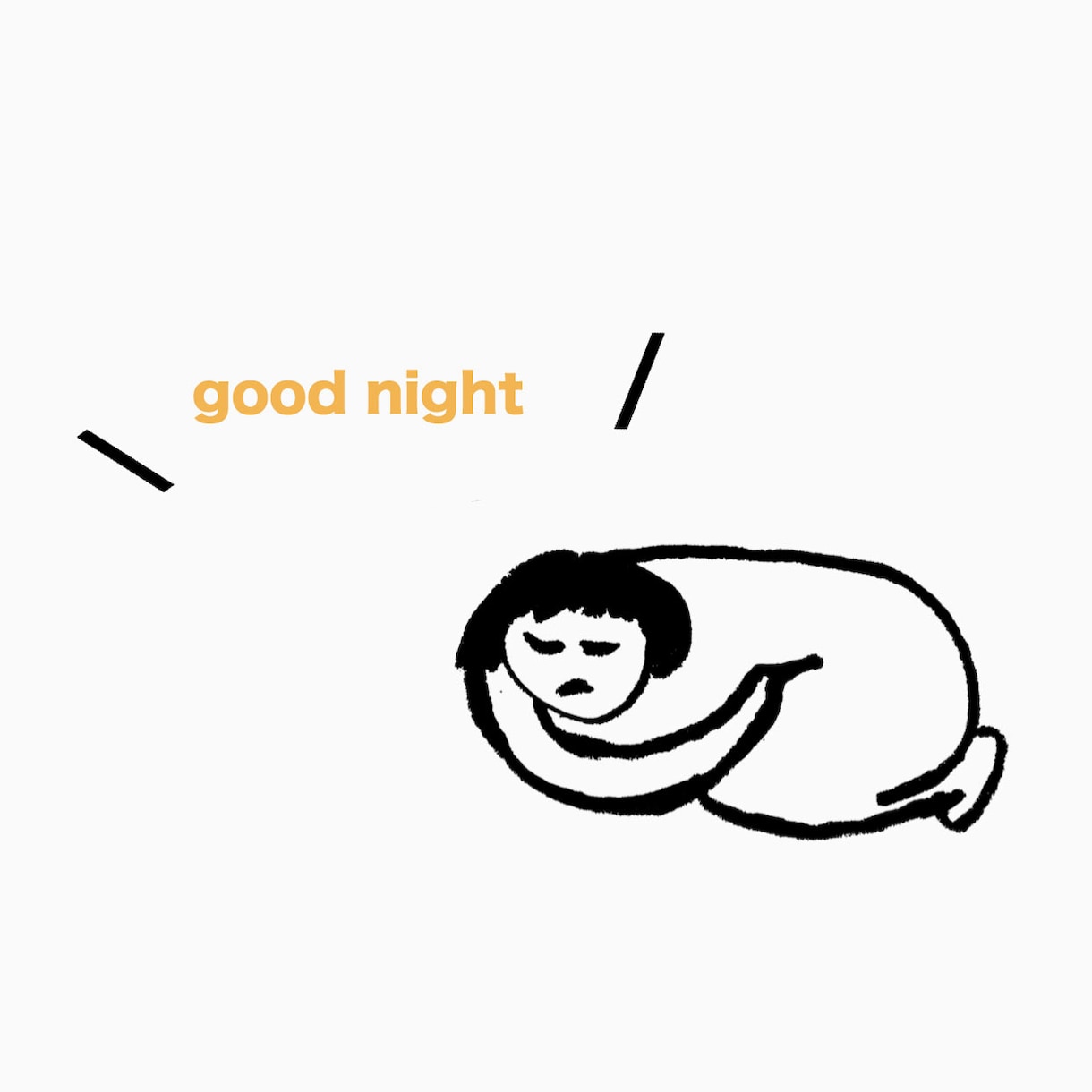 ゆるくイラスト（モノクロ）なんでも描きます ◎修正無制限！挿絵、ワンポイント、アイコンなどに◎ イメージ9