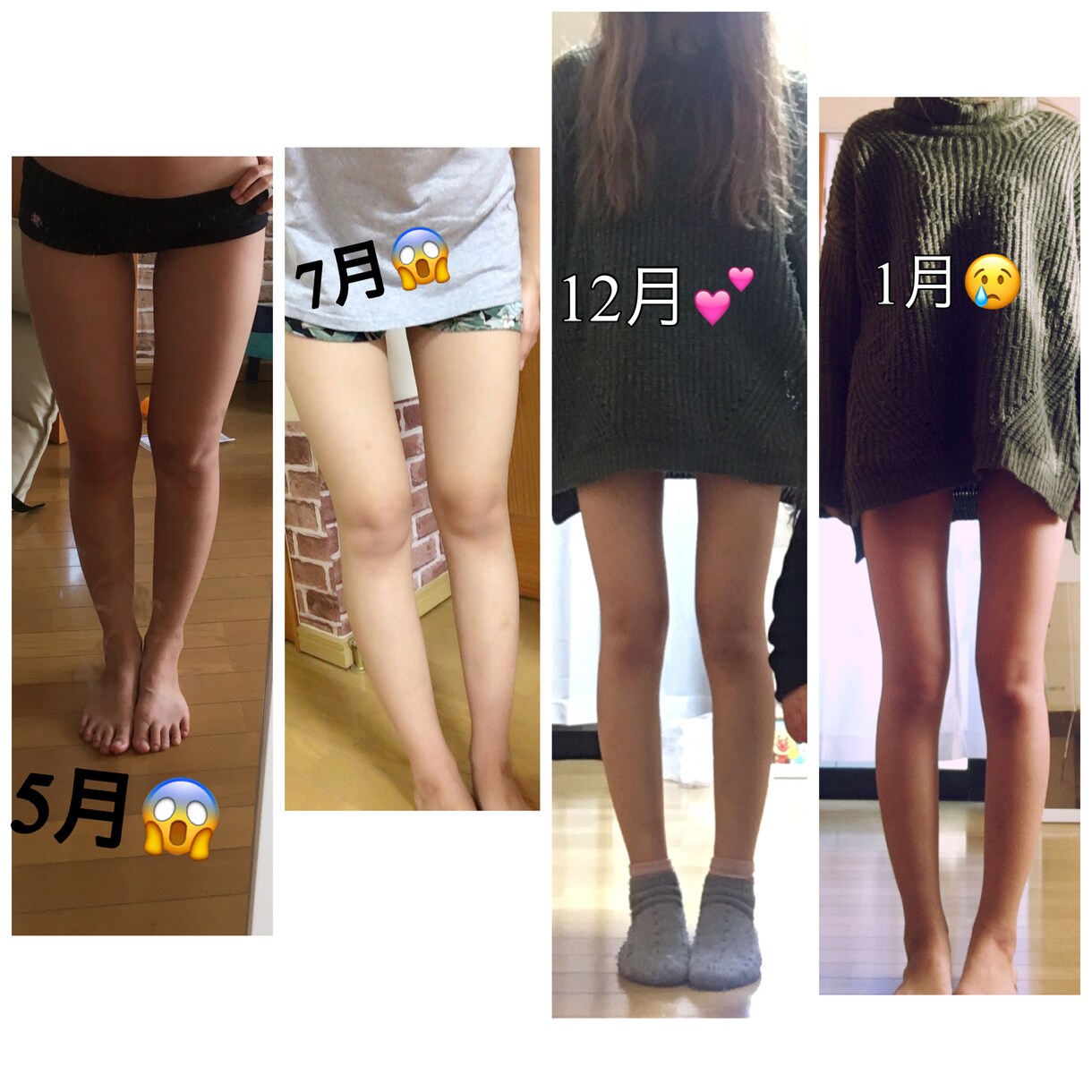 正しいダイエットの方法教えます ダイエットインストラクターが教えます！ イメージ1