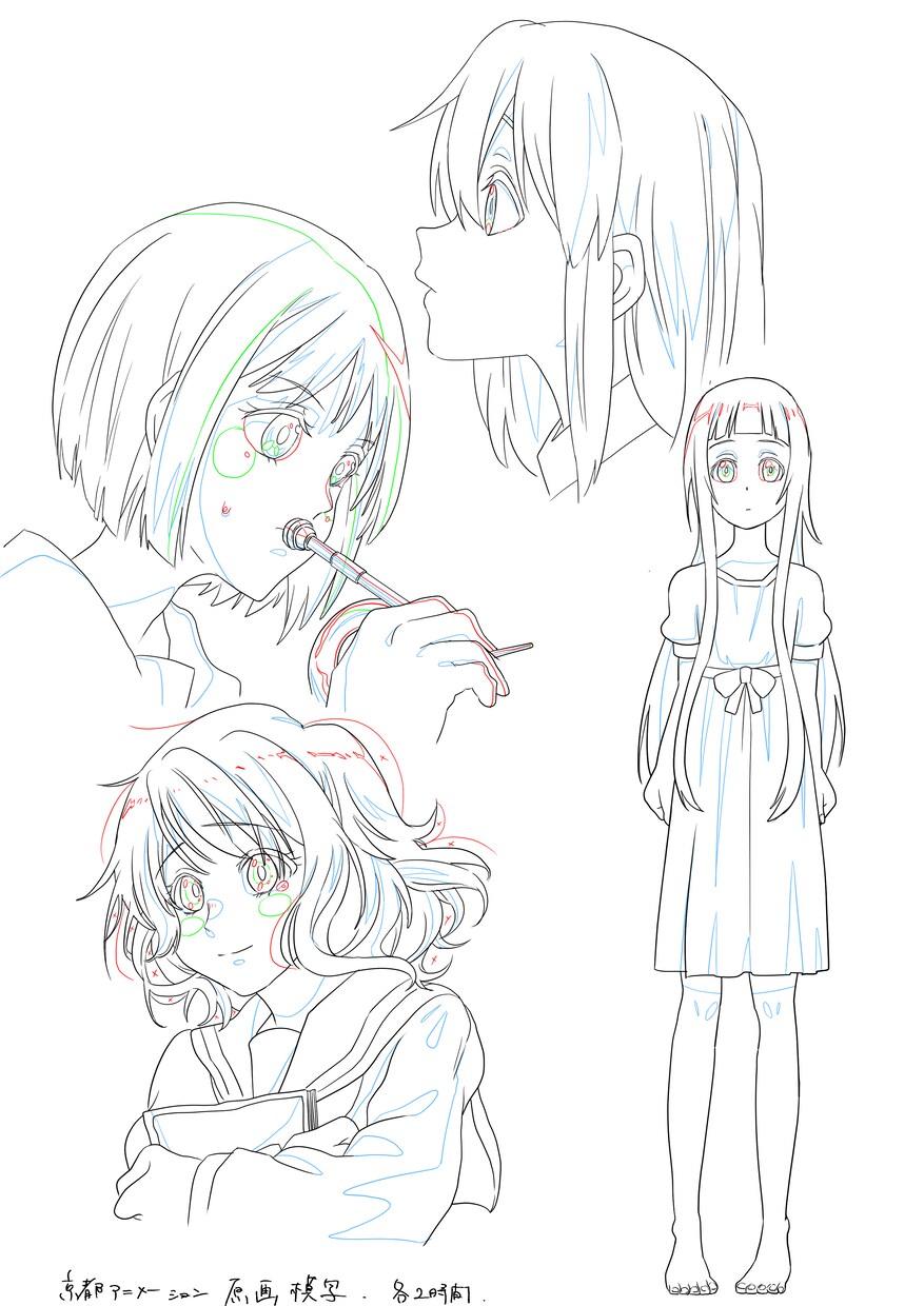 アニメの原画作業承ります 作監、レイアウト、動画検査で半拘束でも承ります。 イメージ2