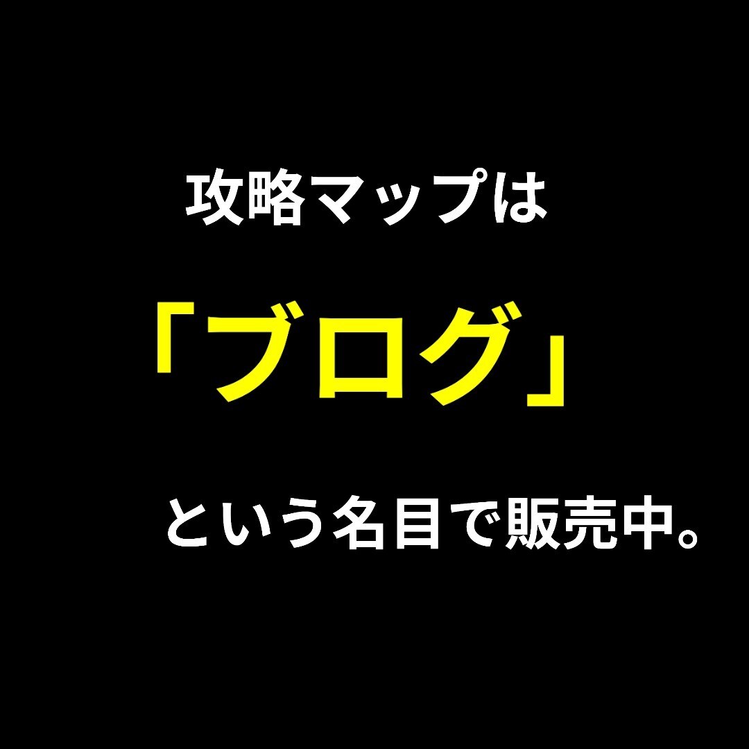 磯ヒラスズキ・青物・クエ「釣り方のコツ」教えます ～約1000名に教えた現役「磯プロガイド」が全力で答えます～ イメージ3
