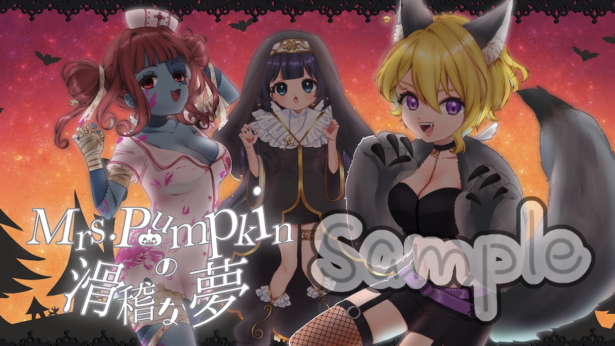 サムネイルイラスト描きます ✴︎キラキラかわいいイラストをお届け致します✴︎ イメージ2