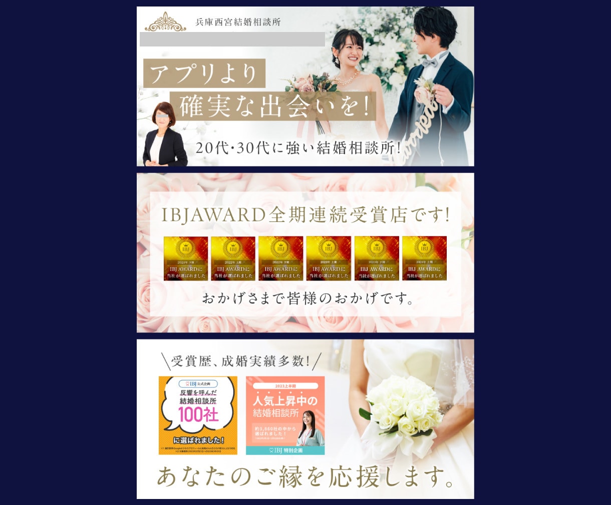 反応UP！女性向けデザインで目を引く画像作成します 楽天・Amazon画像などECサイト用画像もご依頼ください！ イメージ4