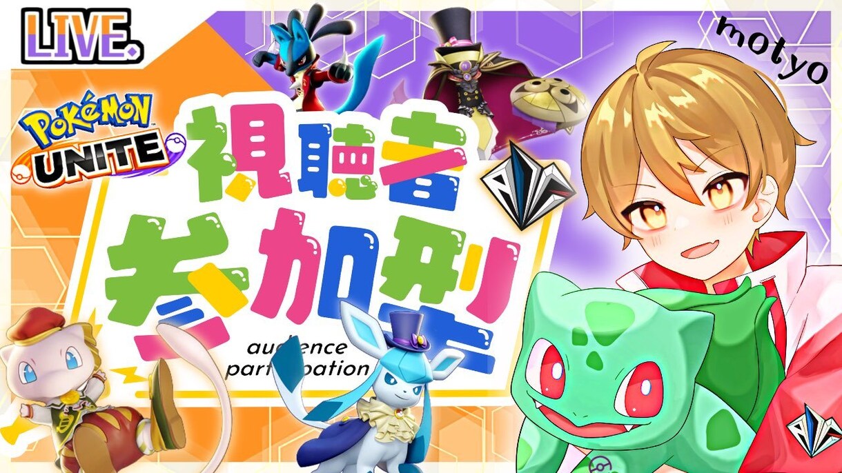 YouTuberや配信者さん向けのサムネ作ります 海外在住アーティストがあなたのチャンネルを彩ります♡ イメージ3