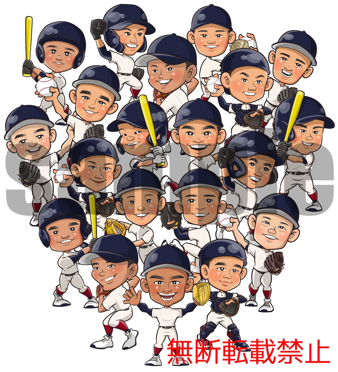 野球イラスト専門⚾️可愛い野球イラスト描きます ピッチング•バッティング•守備ポーズなんでもOKです！ イメージ7