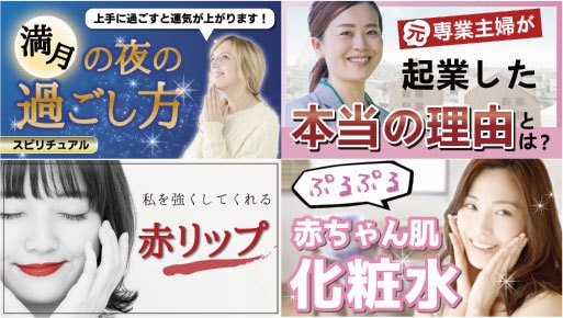 プロの編集技術でYouTube動画の編集します Jリーガー【那須大亮】をはじめ、多数の芸能人や著名人を担当中 イメージ3