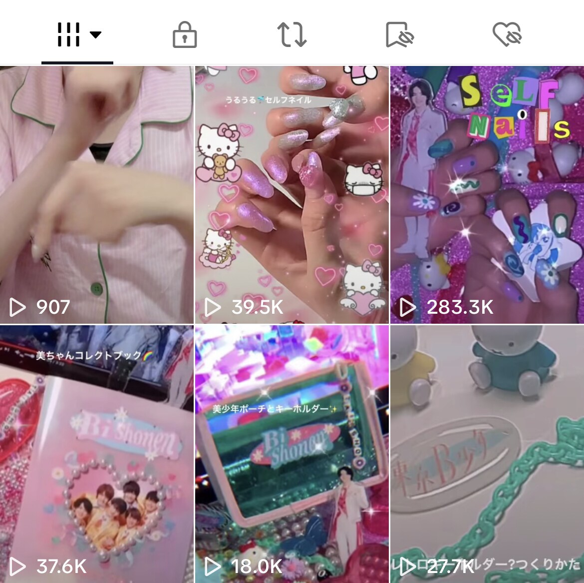 Z世代が、Z世代向け口コミTikTok動画作ります 20代のリアルな感性で、本当にZ世代にウケる動画を作ります。 イメージ1