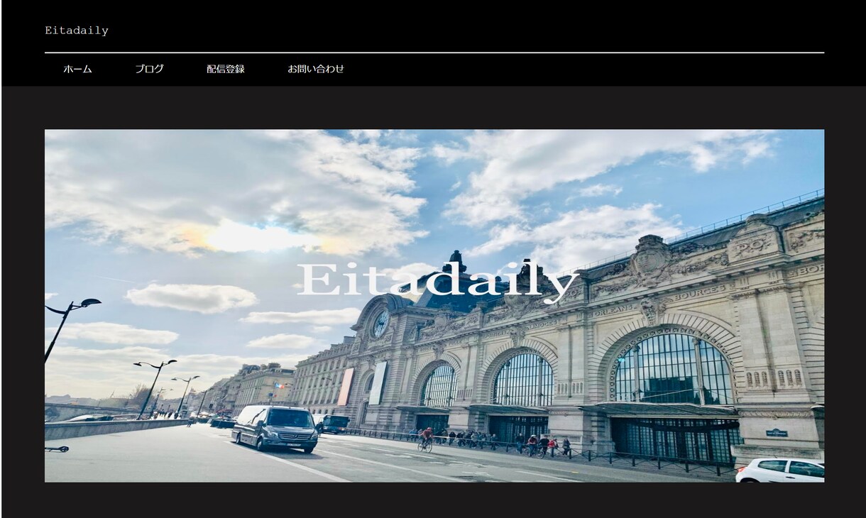 wordpressを使ってwebを制作します webを作って集客、収益UPをしませんか？？ イメージ4