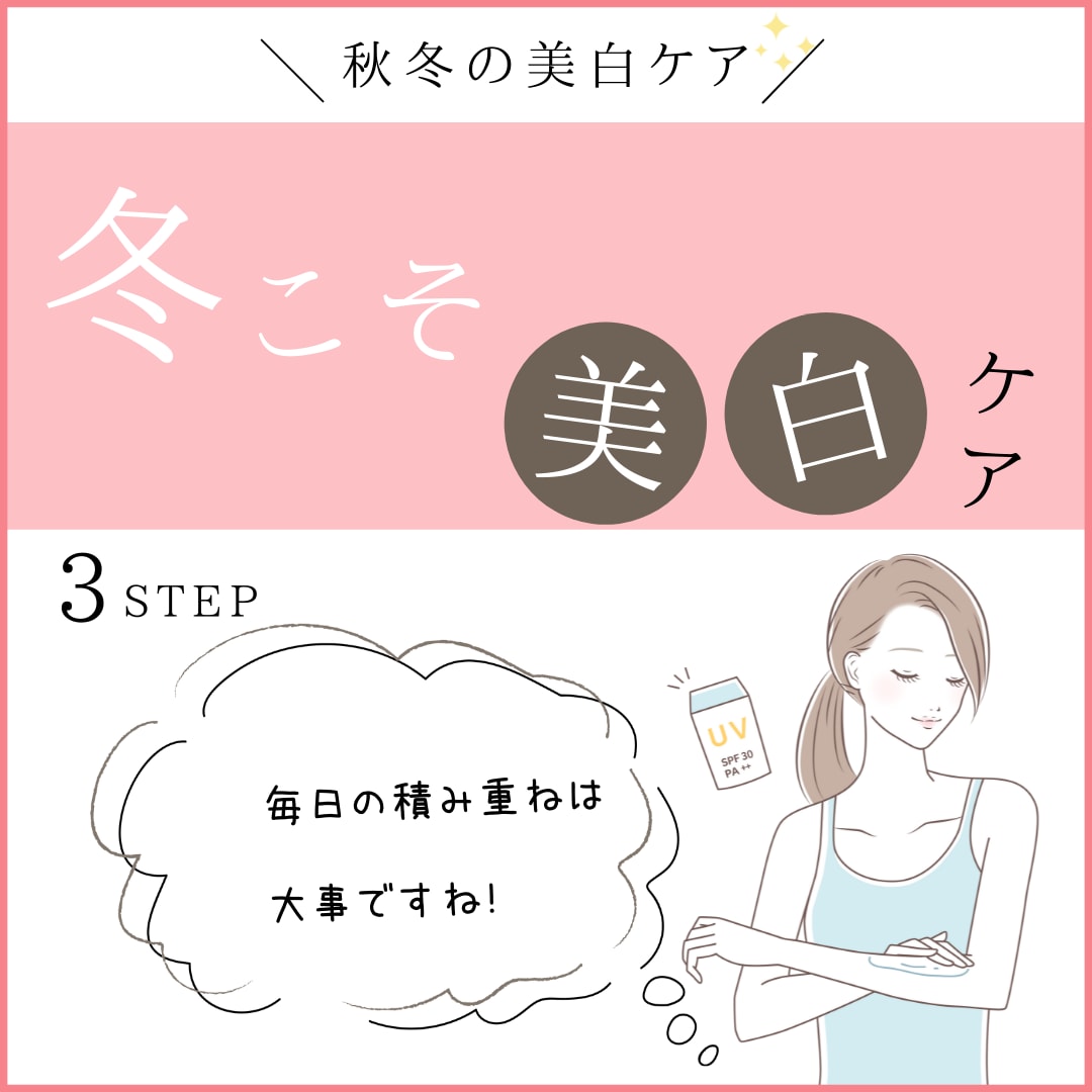 インスタのプロが、Instagram運用代行します SNS運用/フォローアップで"人気アップ"を目指しましょう！ イメージ2