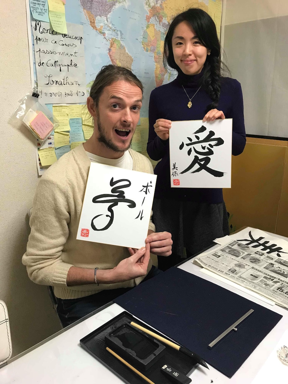 ビギナー向け！カナダ人日本人一緒に基礎英語教えます 英語に抵抗のある方もきっと英語好きに★基礎から学びましょう！ イメージ3